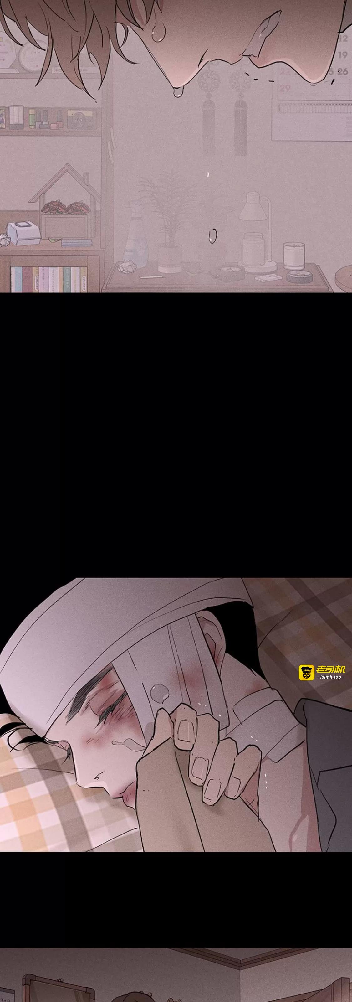 第63话 第 75 页