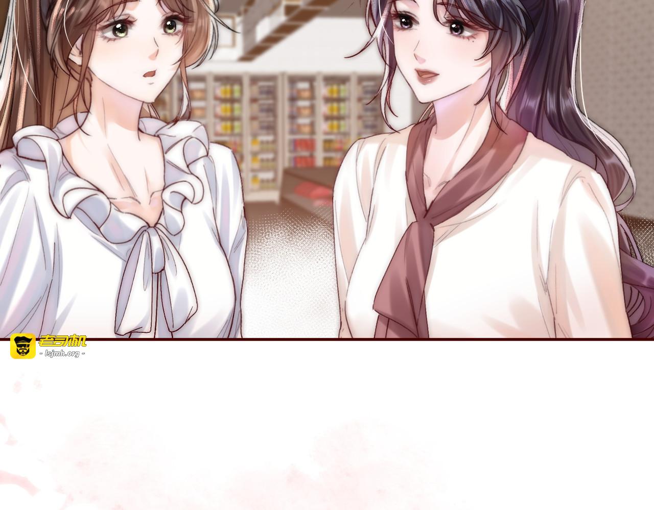 第4话  要解开吗 第 59 页