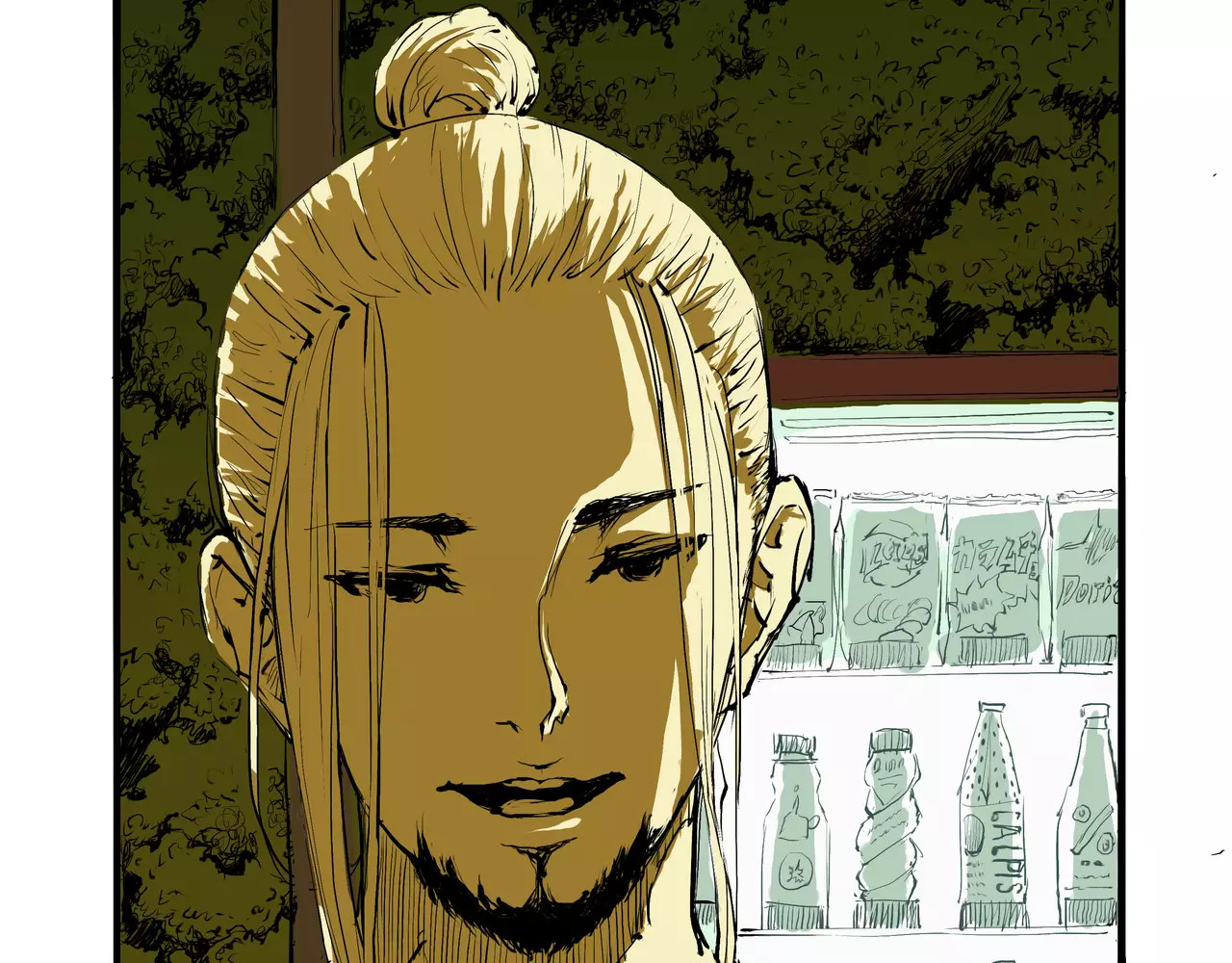 第14话 洒脱 第 26 页