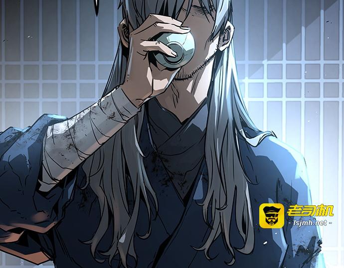 第1话 第 81 页