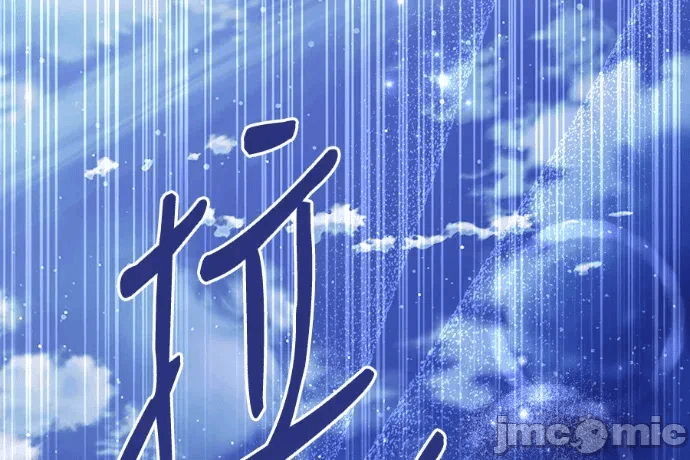 第23话第22话 第 30 页