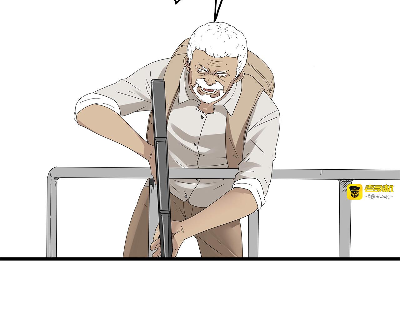 第18话 巨噬怪鱼 第 47 页