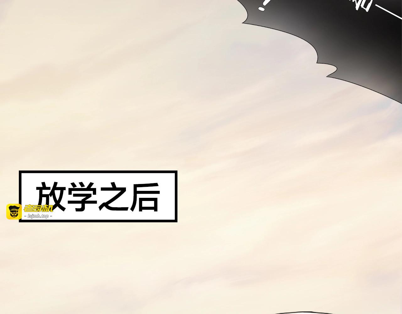 第5话 误会 第 49 页