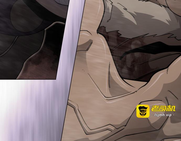 第二季 第117话 第 161 页