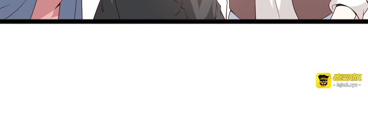 第23话 第 45 页
