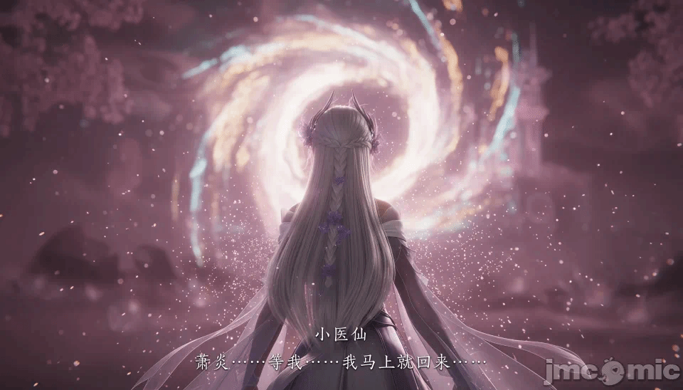第一话 第 52 页