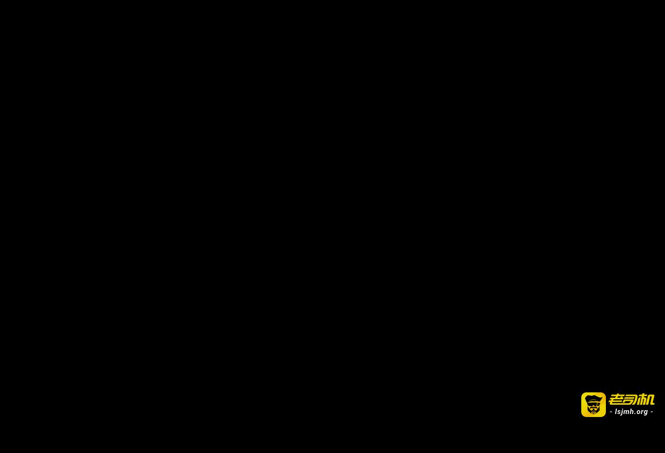 第54话 第 43 页