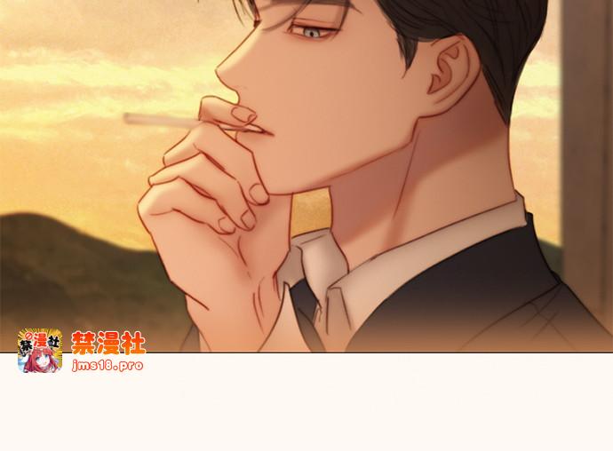 第104话 我的理想型 第 63 页