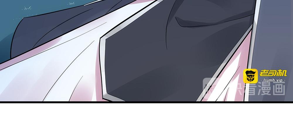 第3话 陌生男人 第 83 页