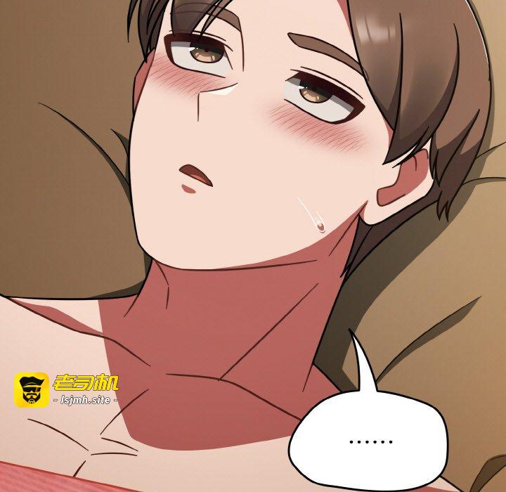 第40话 第 161 页