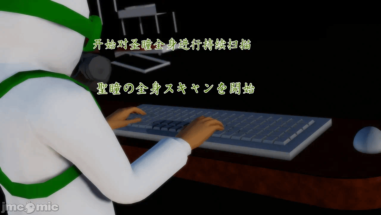 第一话 第 39 页