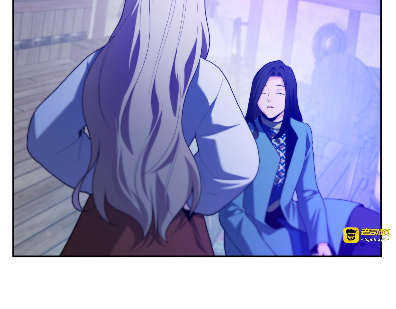 第66话 第 43 页