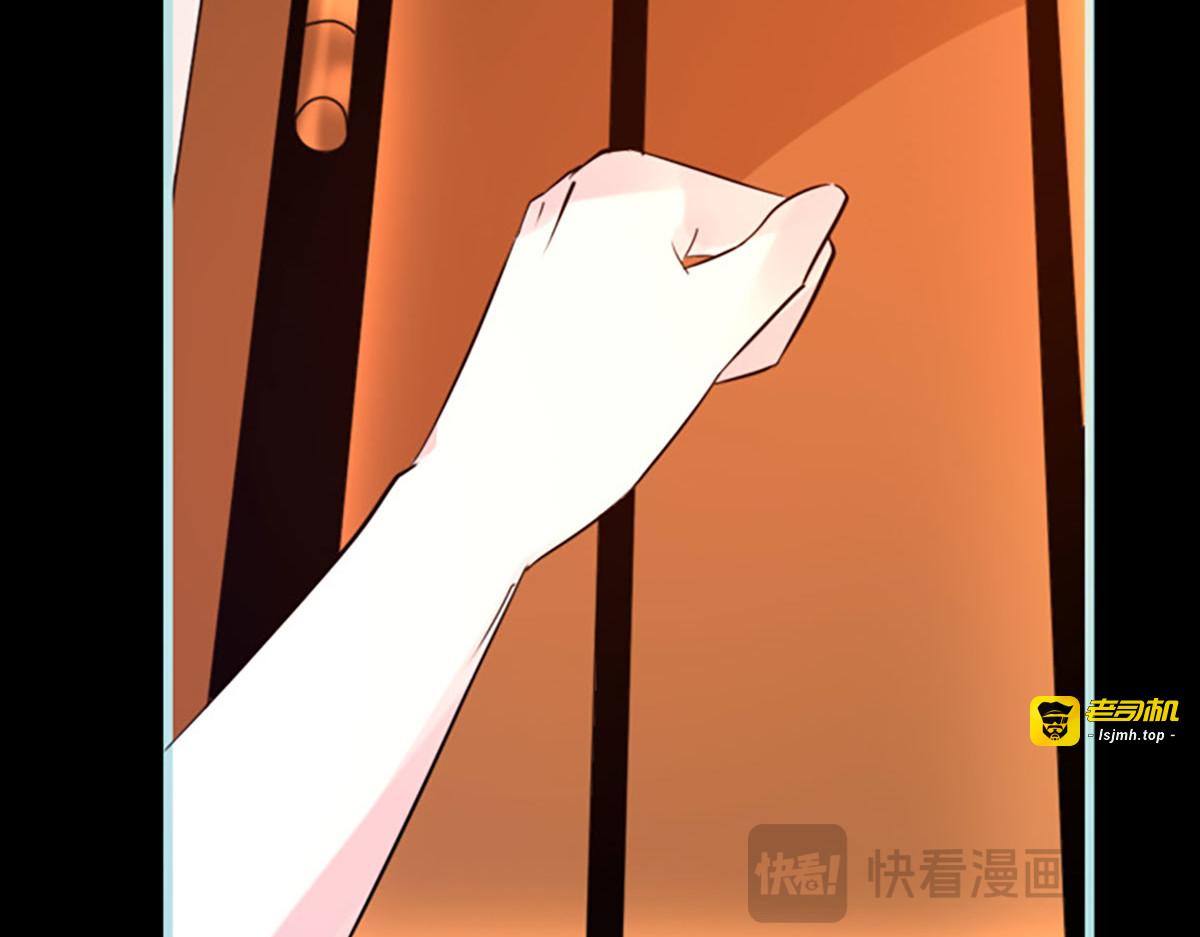第48话 第 27 页