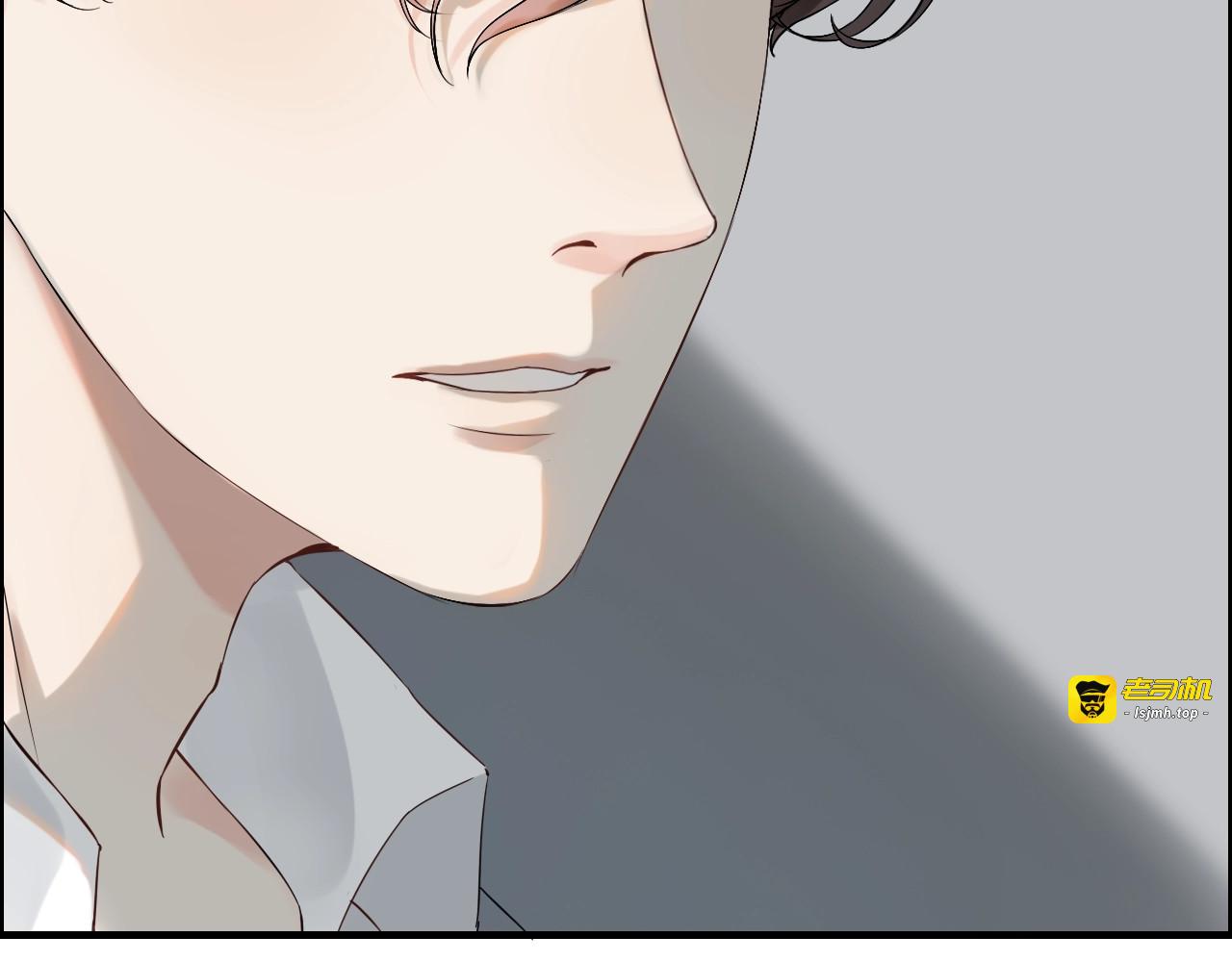 第152话 我曾经爱过 第 33 页
