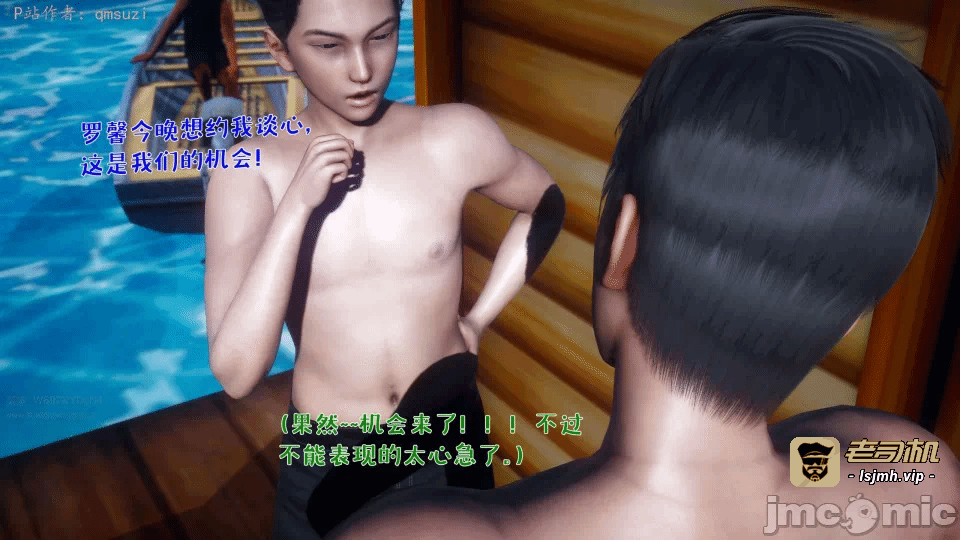第一话 第 1283 页