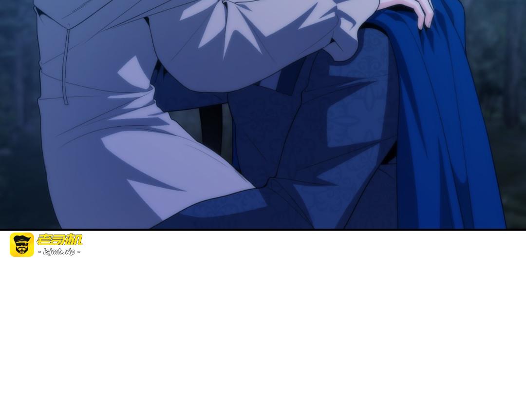 第44话 第 75 页