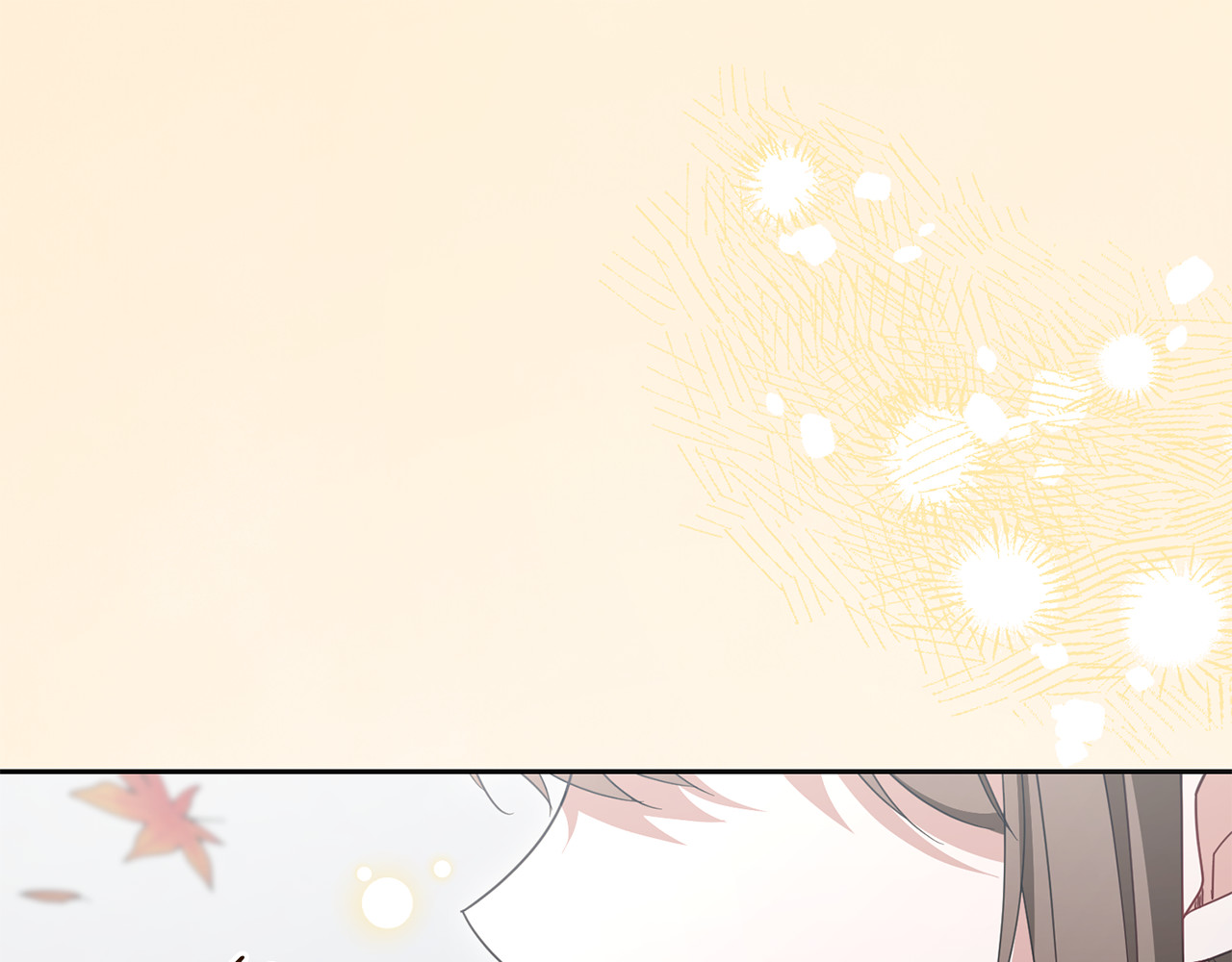 第103话 享受幸福 第 74 页