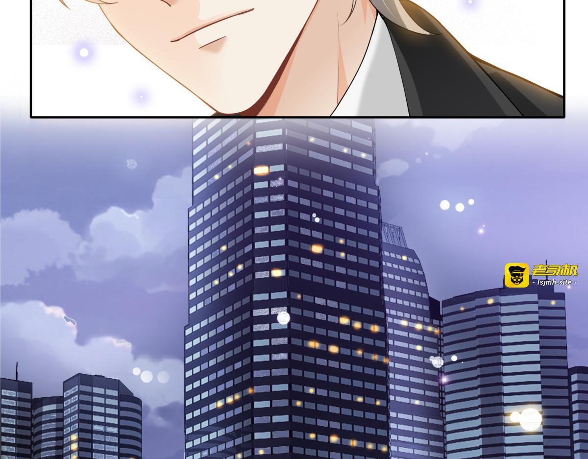 002 研讨 第 43 页