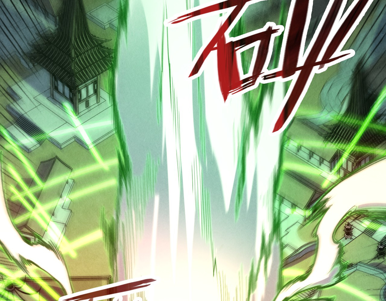 第209话 多谢了 第 14 页