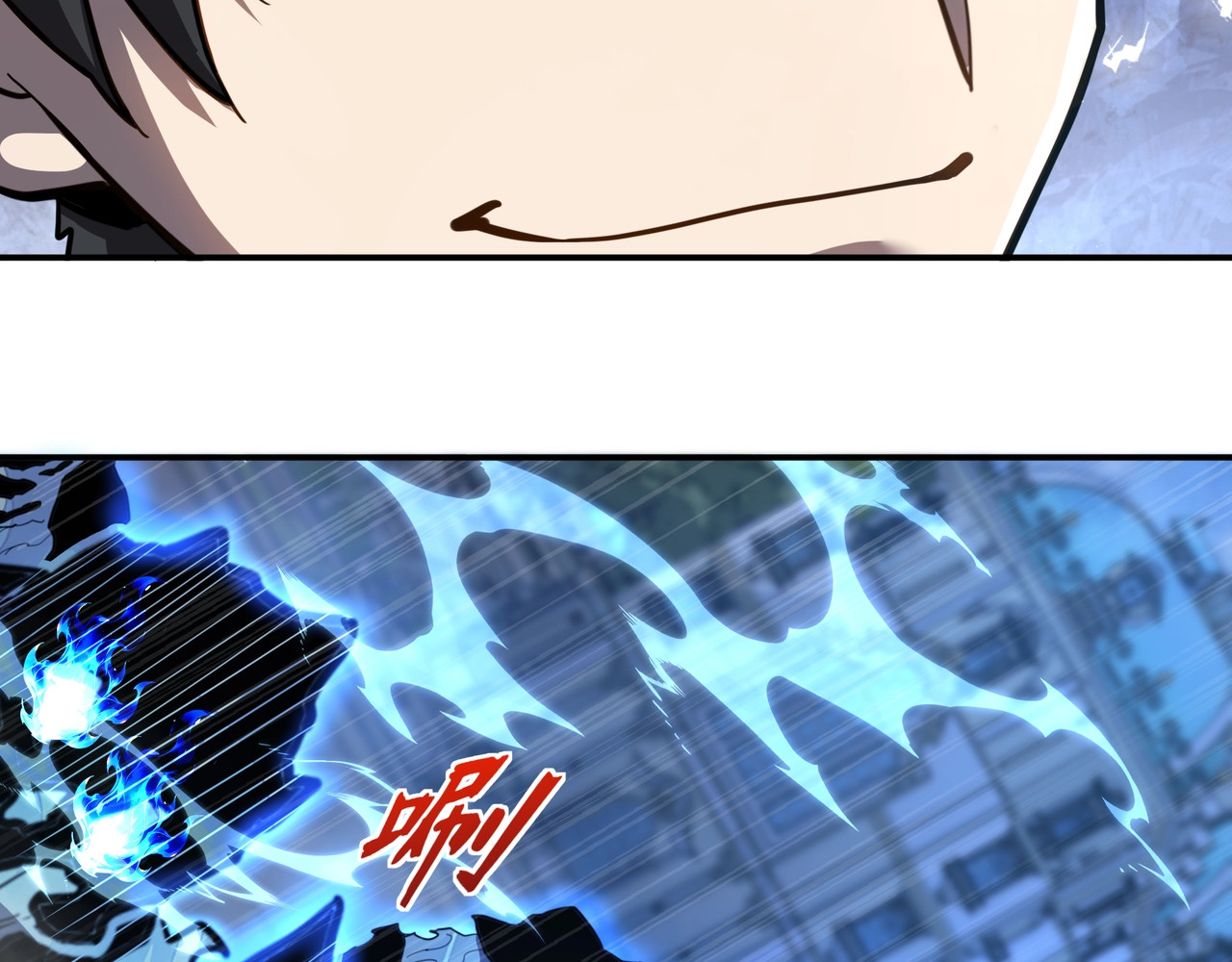 第15话 第 55 页