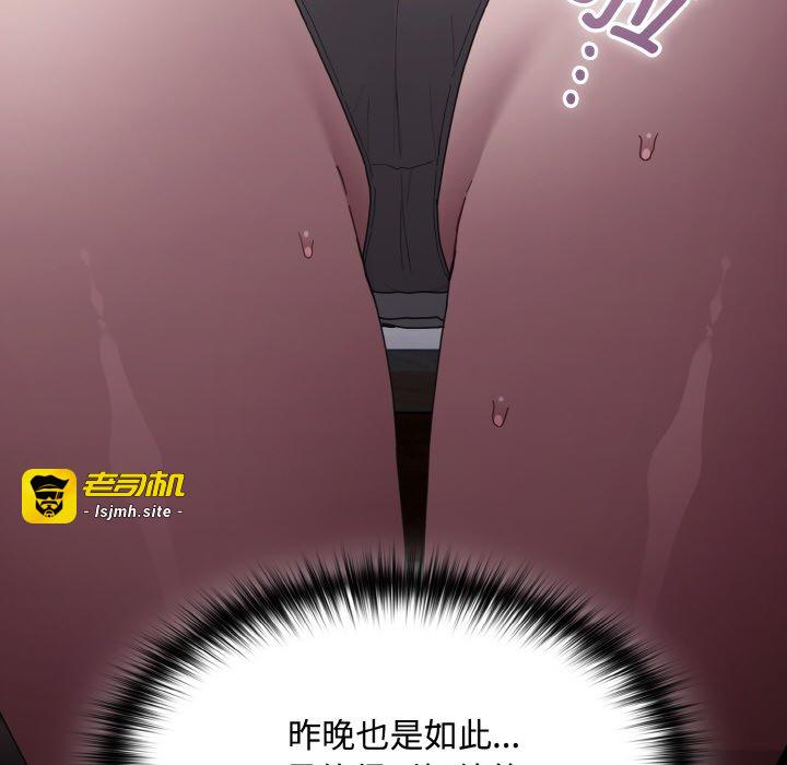 第10话 第 129 页