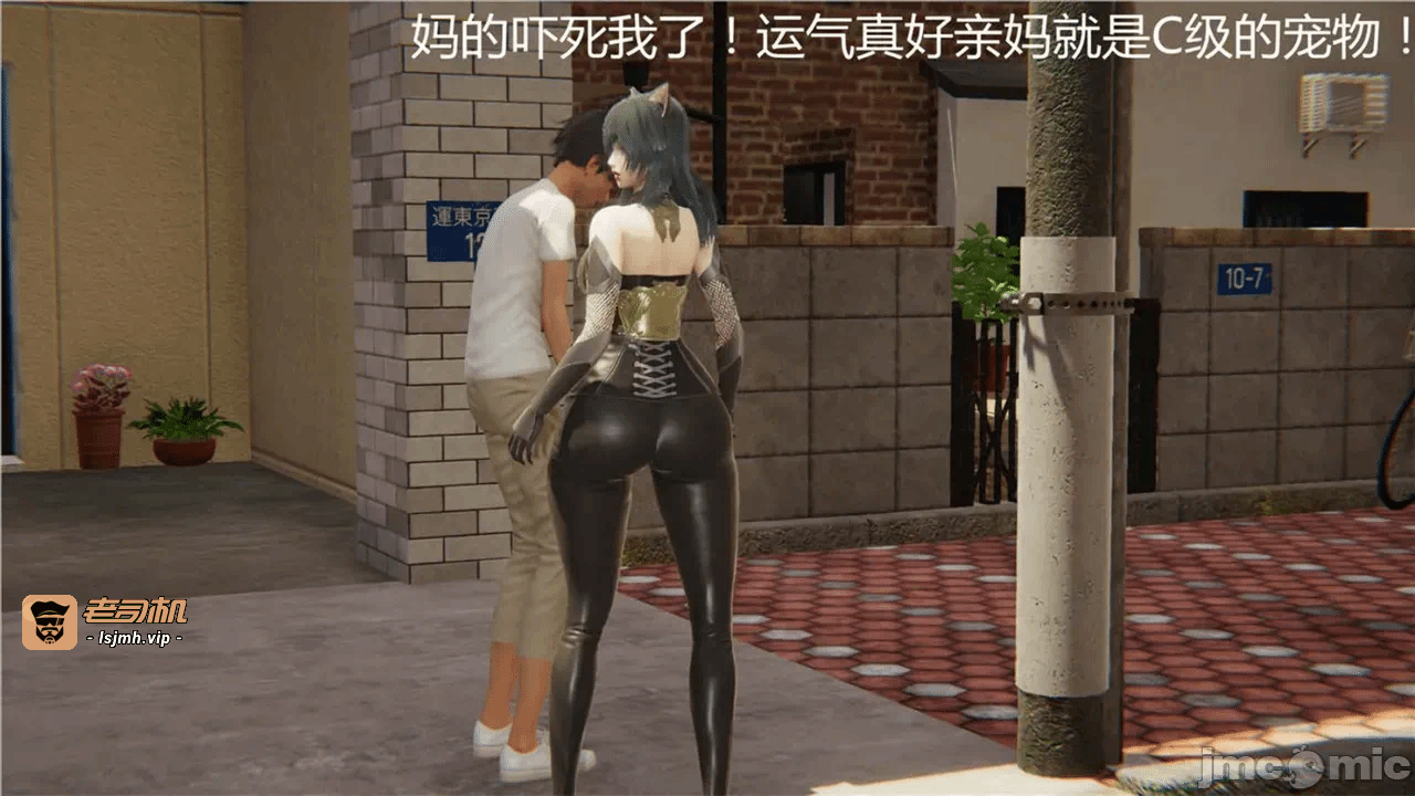 第一话 第 305 页