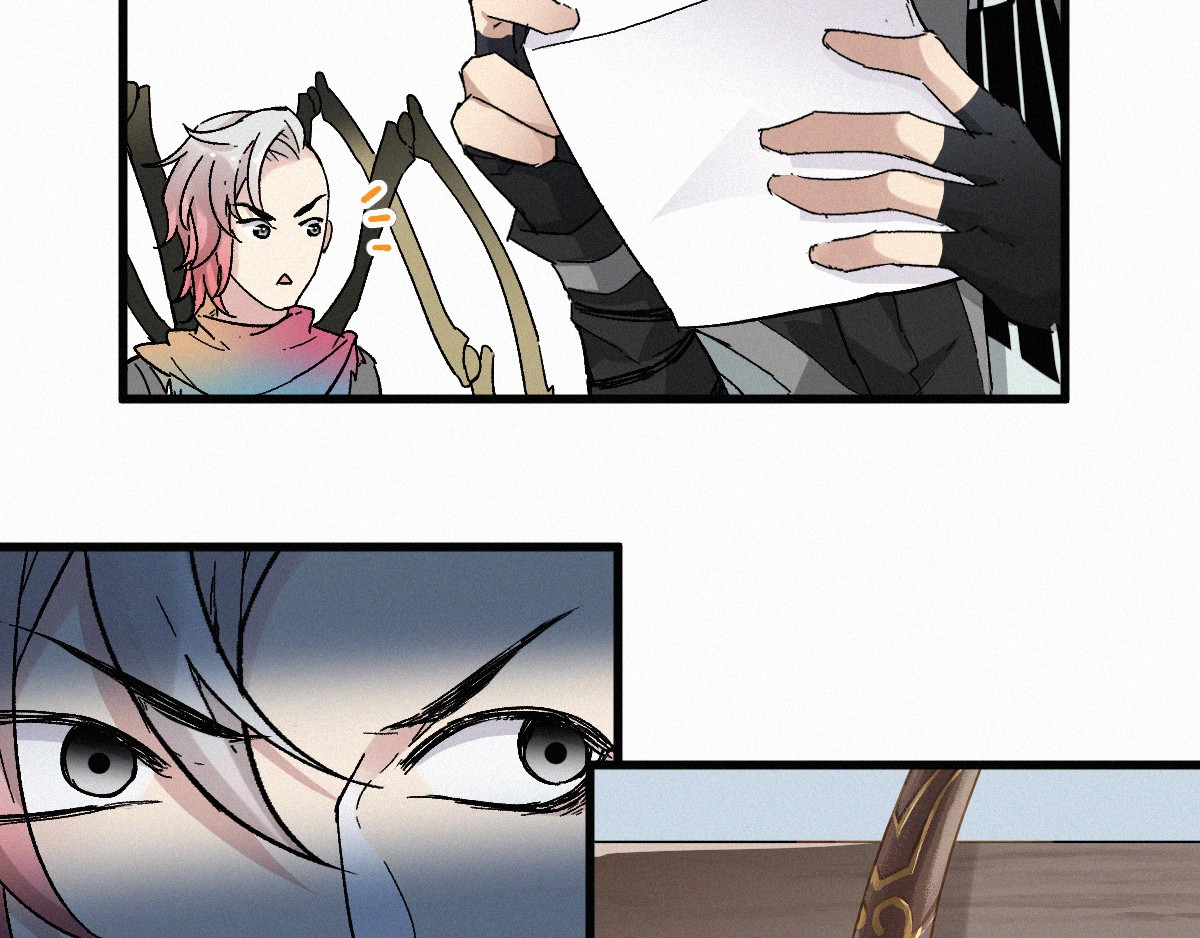 第28话 胖子变异？！ 第 52 页