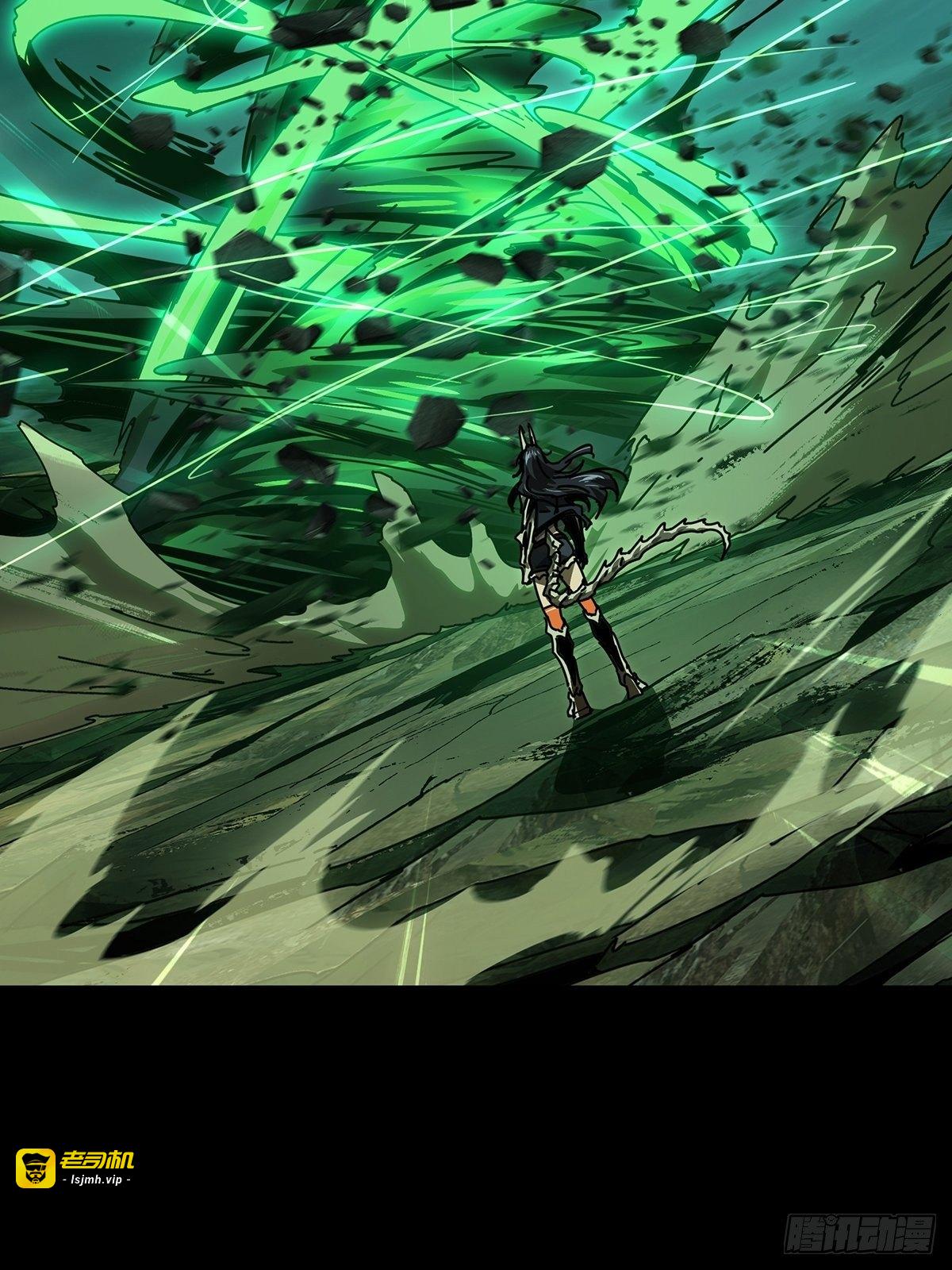 第一百六十章/约定下 第 19 页