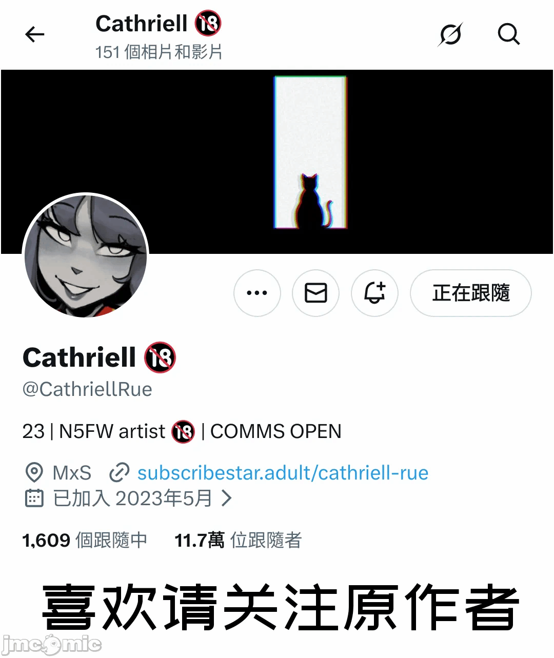 第一话 第 73 页