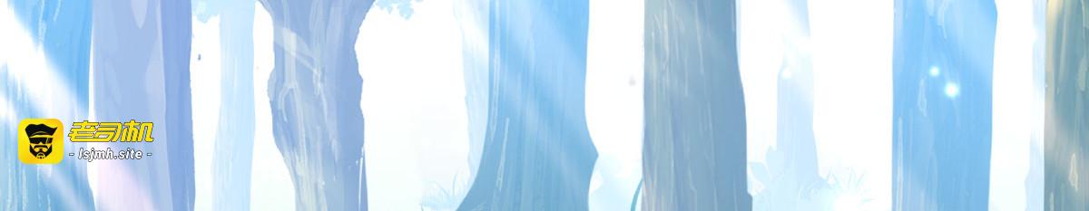 第6话 第 19 页