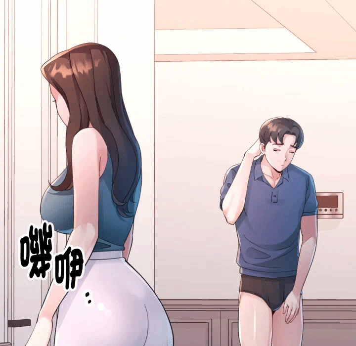第3话 第 46 页