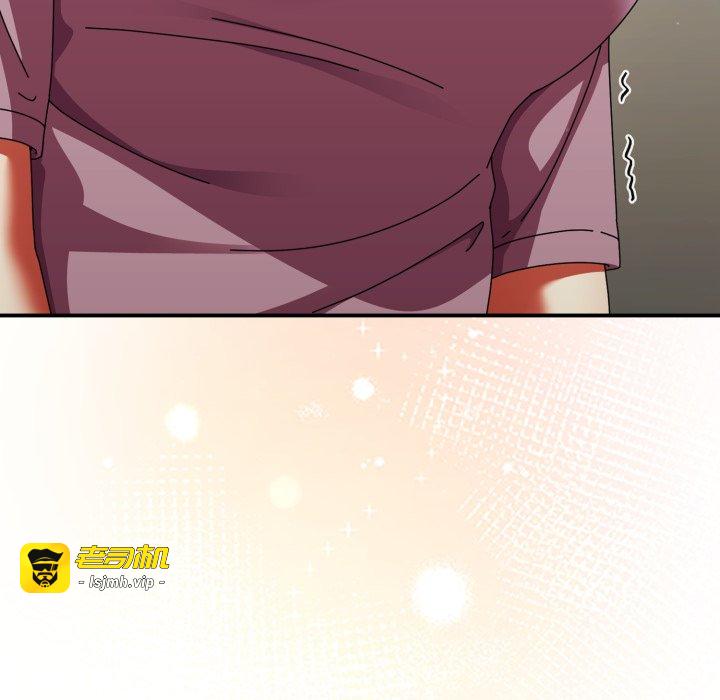 第13话 第 41 页