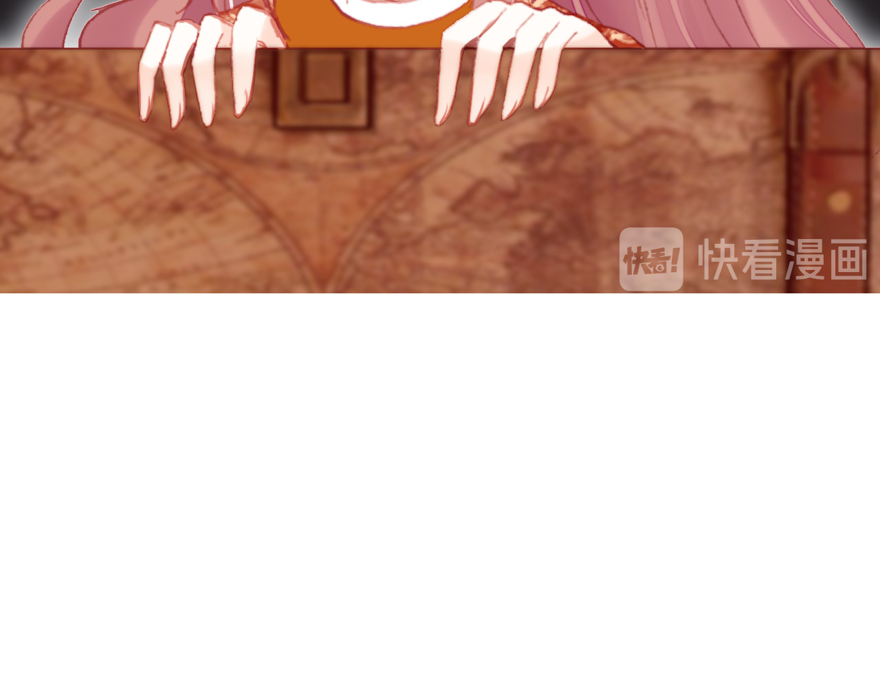 第52话 逃出宫 第 74 页
