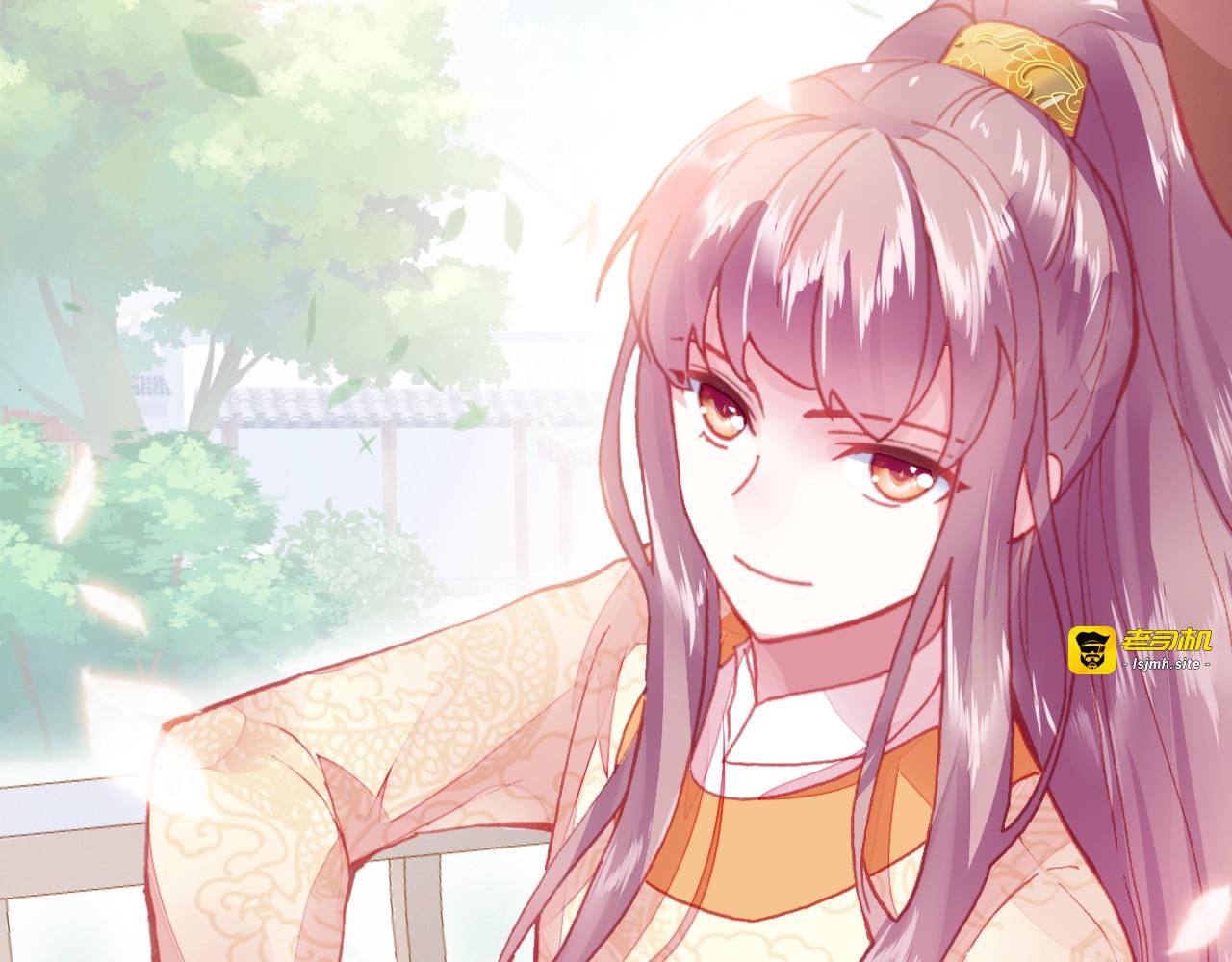 第3话 亲自出马 第 33 页