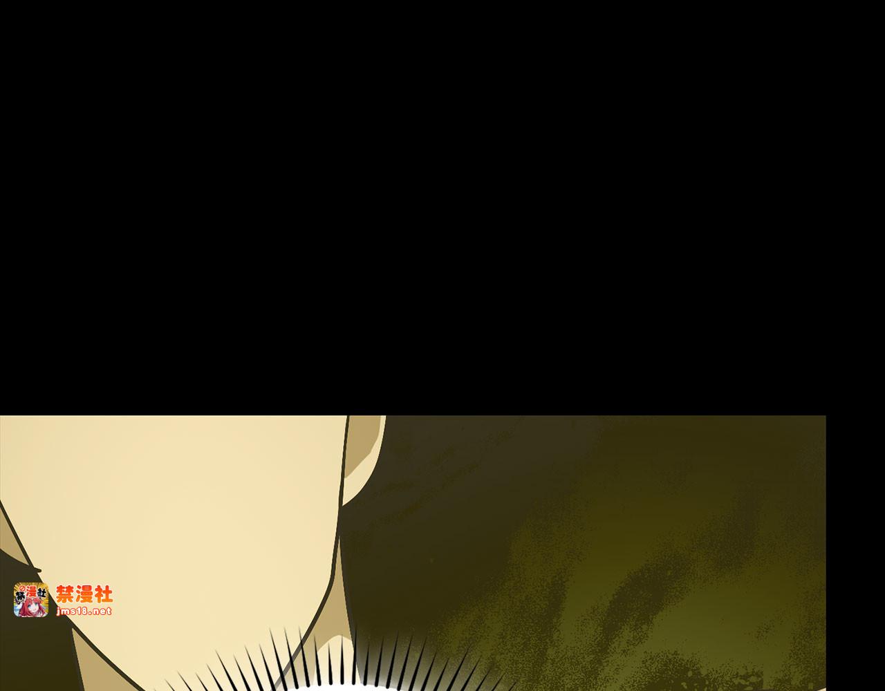第99话 黑暗精灵 第 159 页
