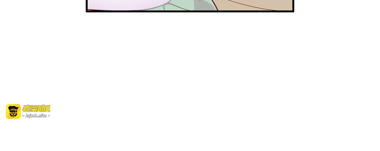第27话 竟然是和尚！？ 第 71 页