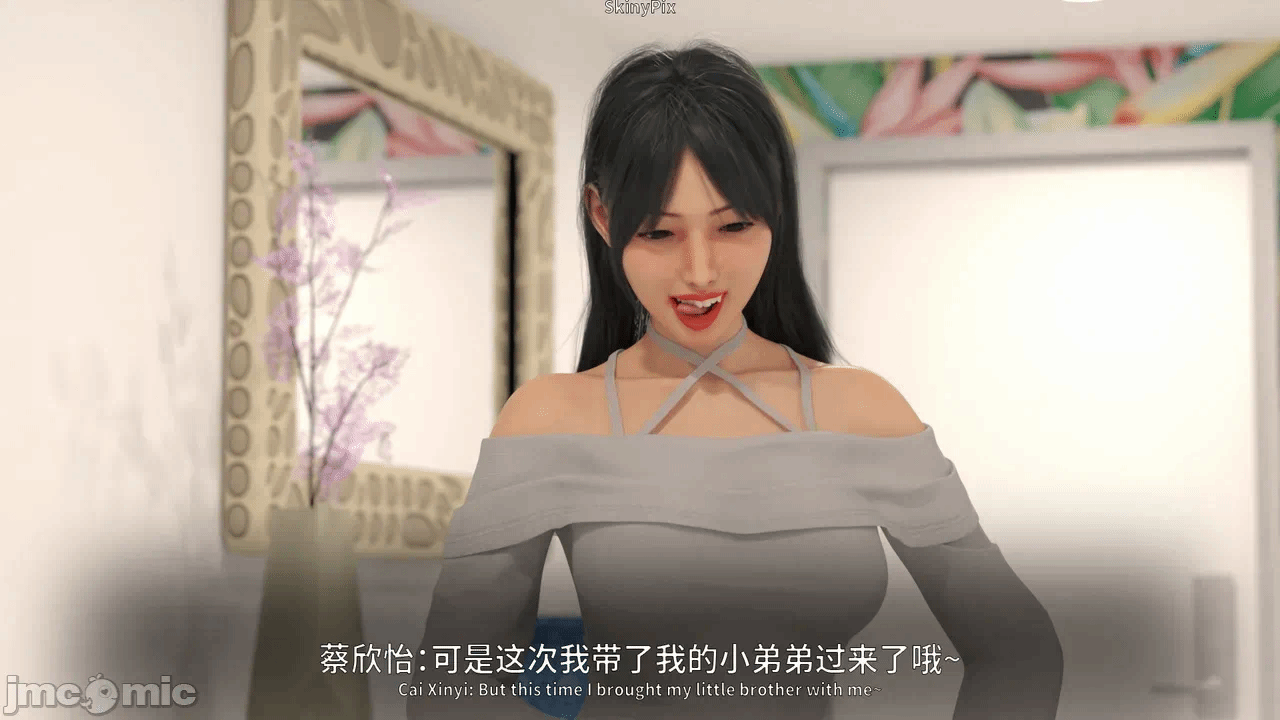 第一话 第 720 页