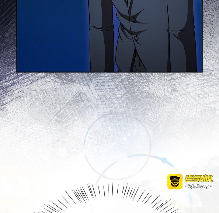 第45话 第 67 页