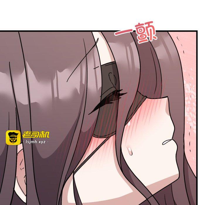第4话 第 29 页