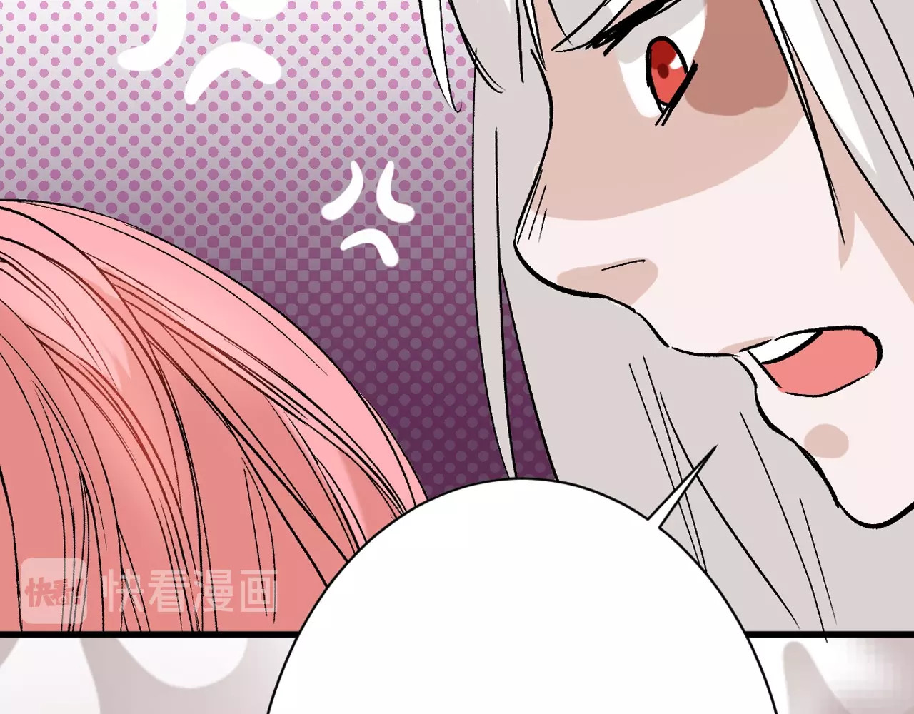 第43话  逆袭 第 126 页