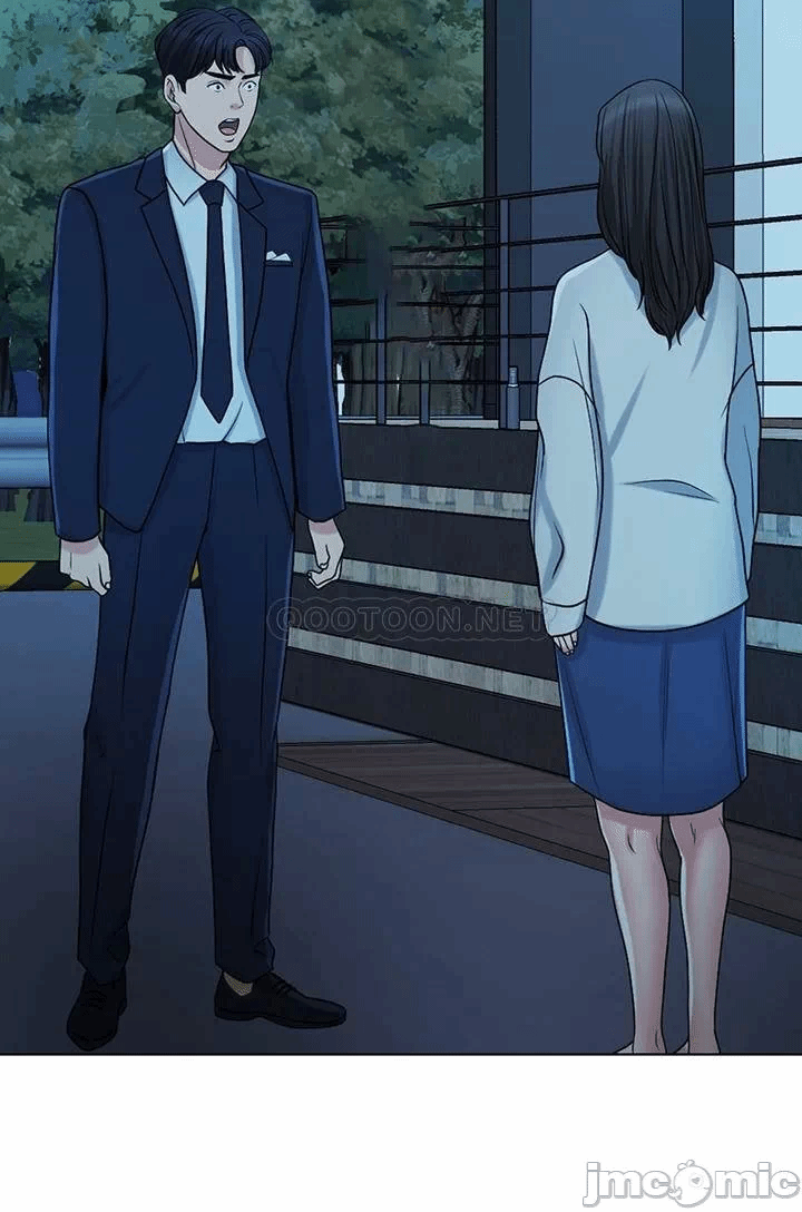 第33话 第 20 页