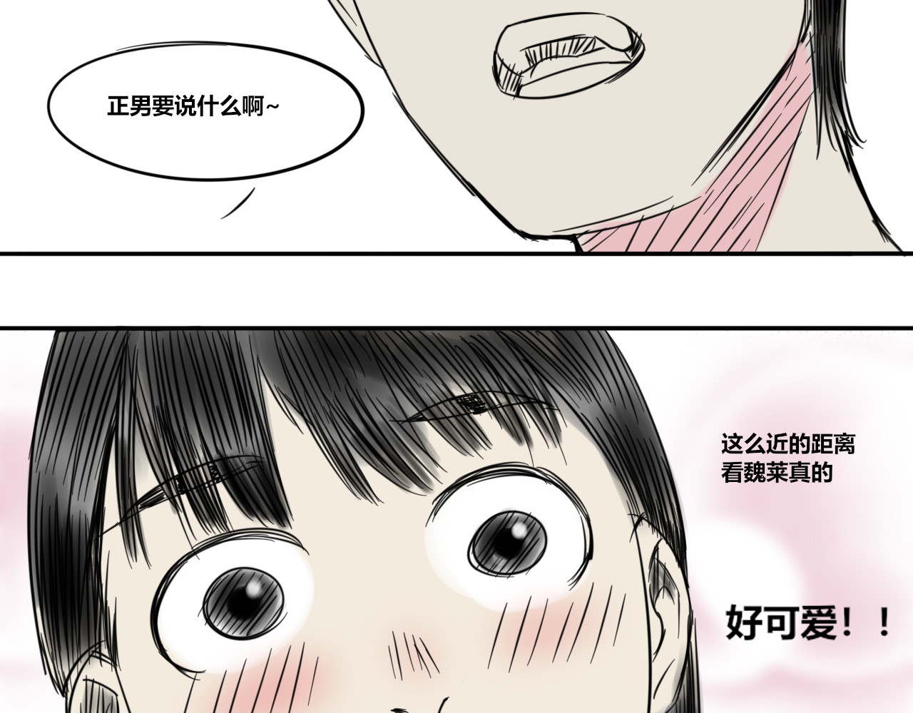 下 第 12 页