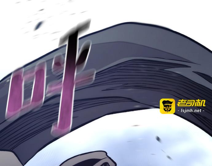 第105话 第 289 页