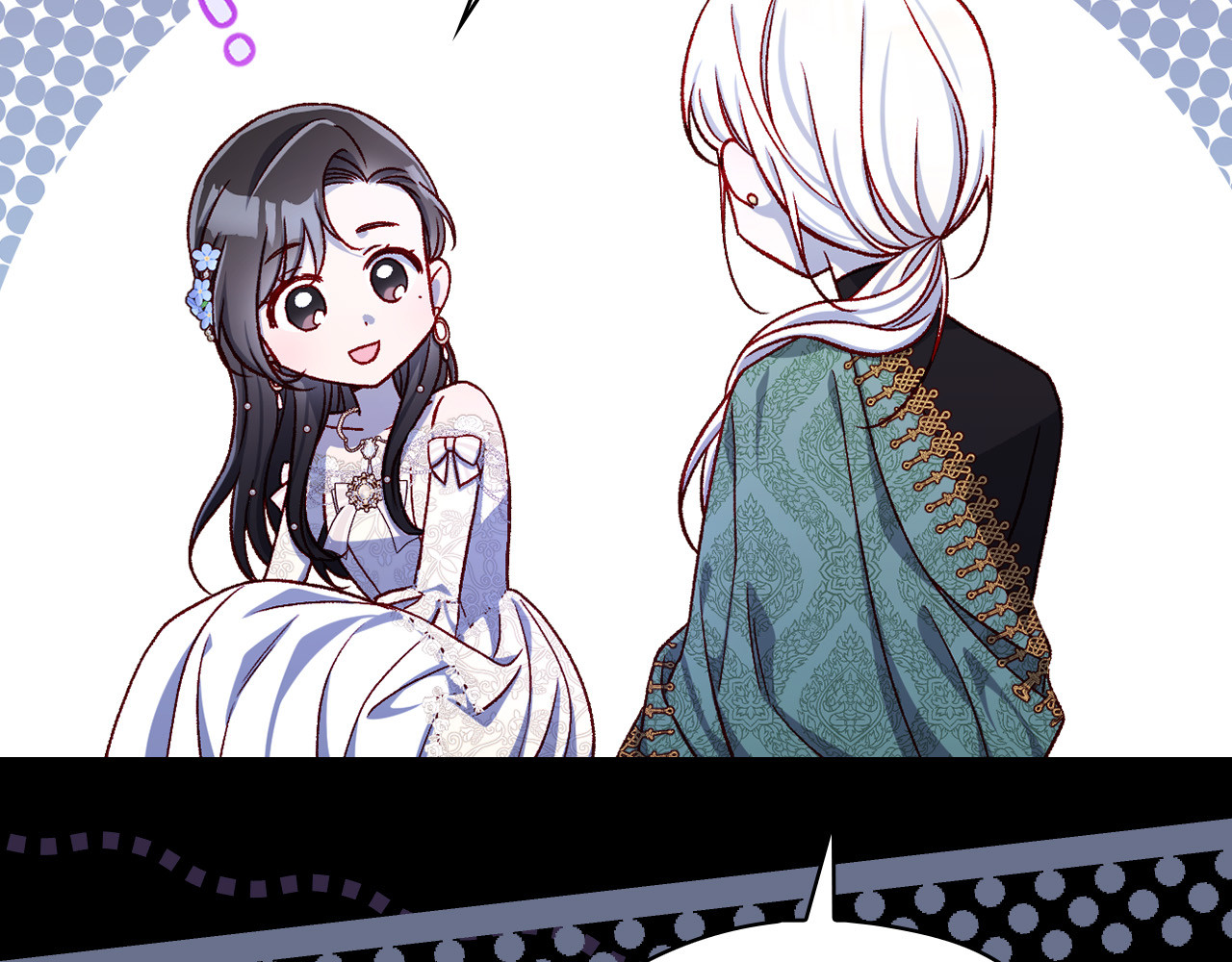 第二季完结话 大魔法师也会动心！ 第 148 页