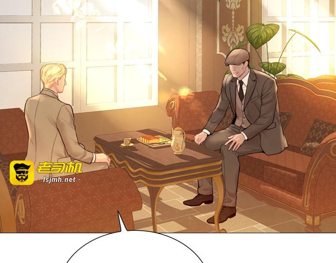 第38话 第 49 页