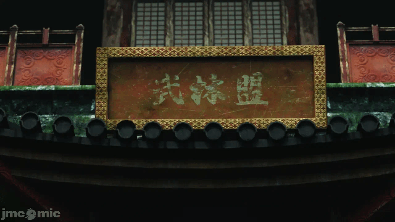 第一话 第 68 页