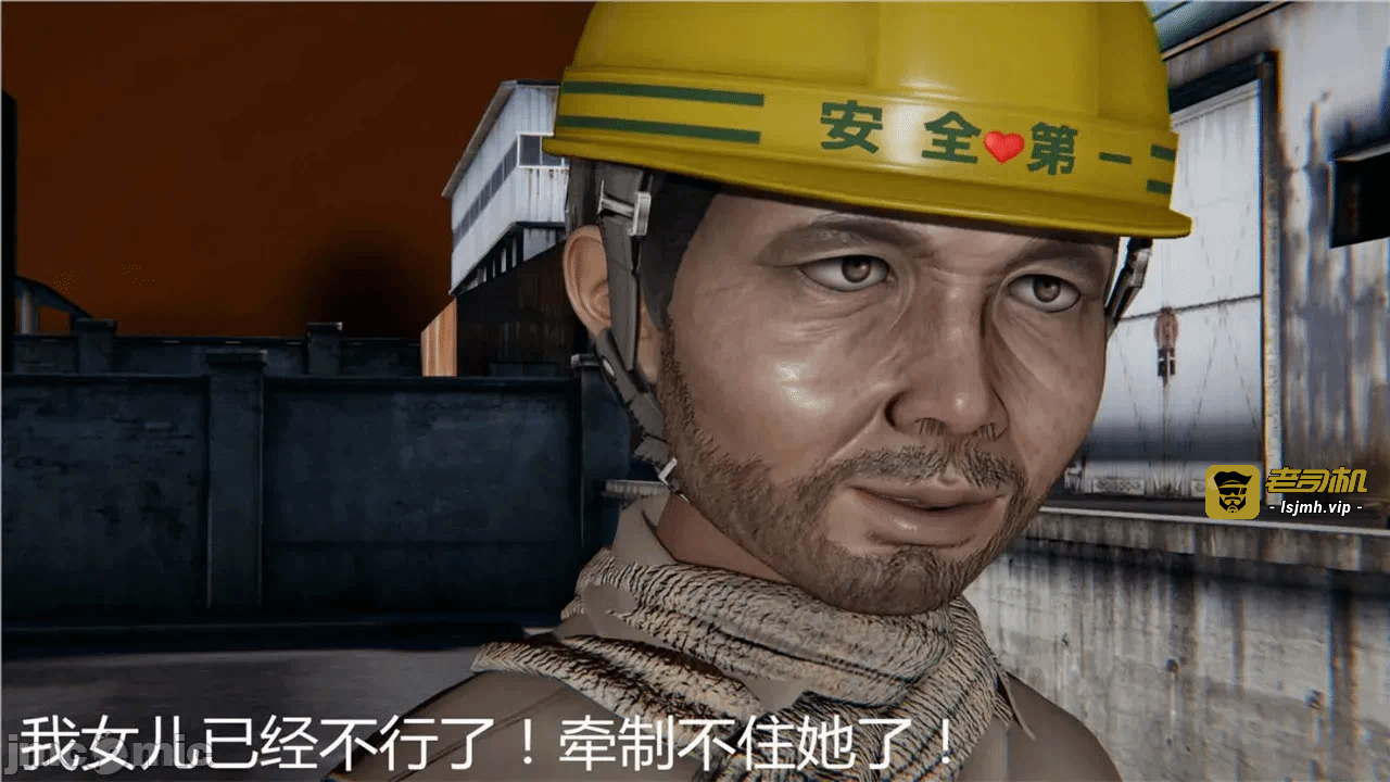 第一话 第 749 页