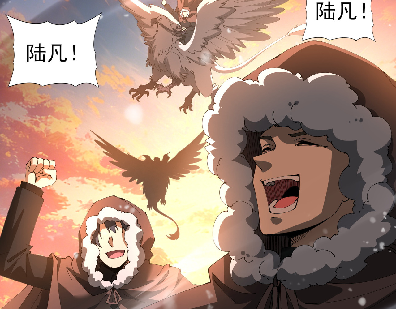 第231话 统帅与火种 第 79 页