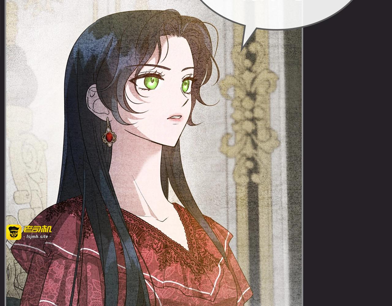 第47话 开始恼怒的男人 第 79 页