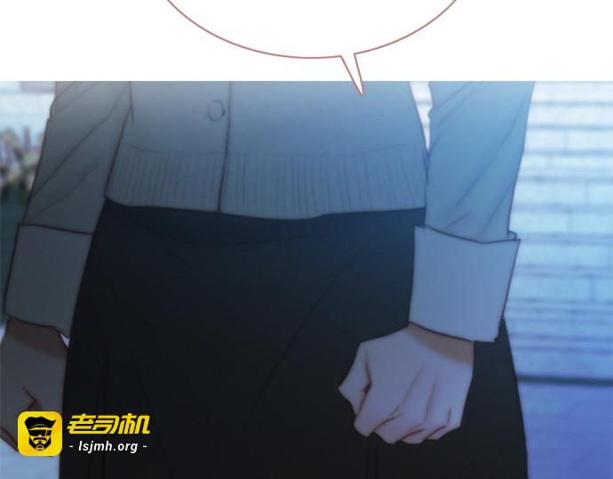 第124话 致耀眼的名字 第 99 页